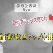 ヒメ日記 2024/12/14 21:44 投稿 りょう 肉体の門