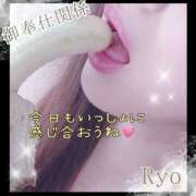 ヒメ日記 2024/12/15 14:07 投稿 りょう 肉体の門