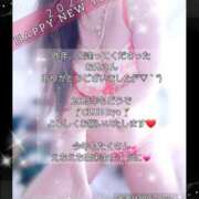 ヒメ日記 2025/01/01 17:10 投稿 りょう 肉体の門