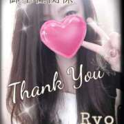 ヒメ日記 2025/01/26 15:21 投稿 りょう 肉体の門