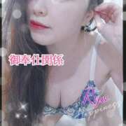 ヒメ日記 2025/02/15 13:57 投稿 りょう 肉体の門