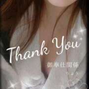 ヒメ日記 2025/02/22 16:32 投稿 りょう 肉体の門