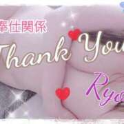 ヒメ日記 2025/03/23 13:58 投稿 りょう 肉体の門