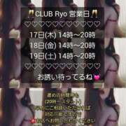 ヒメ日記 2025/04/16 17:46 投稿 りょう 肉体の門