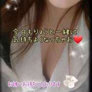 ヒメ日記 2025/04/18 13:42 投稿 りょう 肉体の門