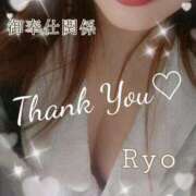 ヒメ日記 2025/05/20 02:15 投稿 りょう 肉体の門