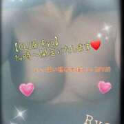 ヒメ日記 2025/05/23 14:15 投稿 りょう 肉体の門