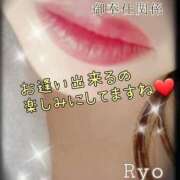 ヒメ日記 2025/05/31 13:19 投稿 りょう 肉体の門