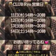 ヒメ日記 2025/06/11 02:28 投稿 りょう 肉体の門