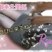 ヒメ日記 2025/06/19 14:15 投稿 りょう 肉体の門