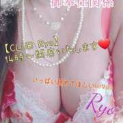 ヒメ日記 2025/06/21 13:51 投稿 りょう 肉体の門