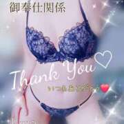 ヒメ日記 2025/06/26 19:58 投稿 りょう 肉体の門