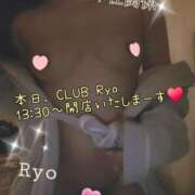 ヒメ日記 2025/07/10 13:36 投稿 りょう 肉体の門