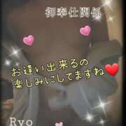 ヒメ日記 2025/08/08 11:26 投稿 りょう 肉体の門