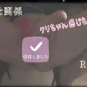 ヒメ日記 2025/08/12 18:53 投稿 りょう 肉体の門