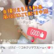 ヒメ日記 2025/09/07 00:18 投稿 りょう 肉体の門