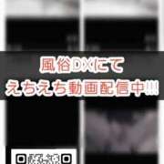 ヒメ日記 2025/09/08 13:38 投稿 りょう 肉体の門