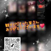 ヒメ日記 2025/09/10 02:26 投稿 りょう 肉体の門