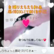 ヒメ日記 2025/09/15 03:49 投稿 りょう 肉体の門