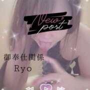 ヒメ日記 2025/09/16 17:02 投稿 りょう 肉体の門