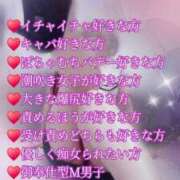 ヒメ日記 2025/09/22 00:14 投稿 りょう 肉体の門