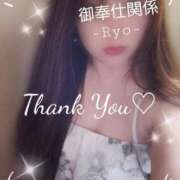 ヒメ日記 2025/11/20 21:59 投稿 りょう 肉体の門