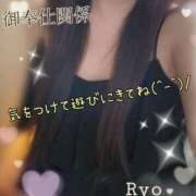 ヒメ日記 2025/11/21 13:02 投稿 りょう 肉体の門