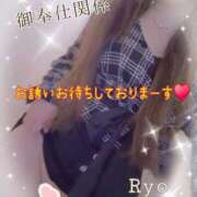 ヒメ日記 2025/11/22 13:40 投稿 りょう 肉体の門