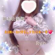 ヒメ日記 2025/11/26 13:15 投稿 りょう 肉体の門