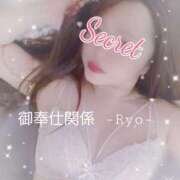 ヒメ日記 2025/12/01 13:20 投稿 りょう 肉体の門