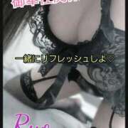 ヒメ日記 2025/12/18 00:26 投稿 りょう 肉体の門