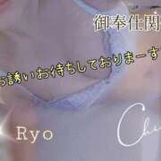 りょう ♡♡♡開店♡♡♡ 肉体の門