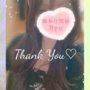 ヒメ日記 2026/01/24 13:52 投稿 りょう 肉体の門