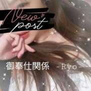 ヒメ日記 2026/02/09 11:00 投稿 りょう 肉体の門