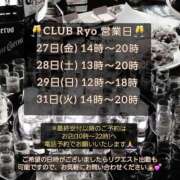 ヒメ日記 2026/03/25 16:44 投稿 りょう 肉体の門
