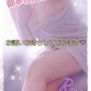 ヒメ日記 2026/04/14 16:30 投稿 りょう 肉体の門