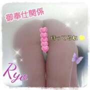 ヒメ日記 2026/04/21 22:42 投稿 りょう 肉体の門