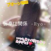 りょう ♡♡♡開店♡♡♡ 肉体の門