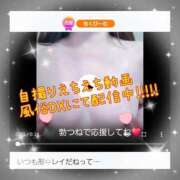 ヒメ日記 2026/07/23 12:57 投稿 りょう 肉体の門
