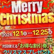 ヒメ日記 2024/12/09 12:23 投稿 りょう 御奉仕関係 -淑女の秘め事-