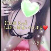 ヒメ日記 2025/01/21 12:06 投稿 りょう 御奉仕関係 -淑女の秘め事-