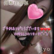 ヒメ日記 2025/01/21 15:13 投稿 りょう 御奉仕関係 -淑女の秘め事-