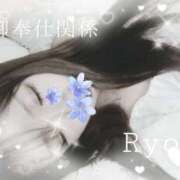 ヒメ日記 2025/01/28 06:19 投稿 りょう 御奉仕関係 -淑女の秘め事-