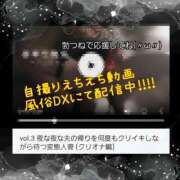 ヒメ日記 2025/02/12 05:34 投稿 りょう 御奉仕関係 -淑女の秘め事-