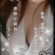 ヒメ日記 2025/03/14 03:11 投稿 りょう 御奉仕関係 -淑女の秘め事-