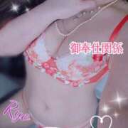 ヒメ日記 2025/04/06 12:00 投稿 りょう 御奉仕関係 -淑女の秘め事-