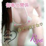 ヒメ日記 2025/04/06 14:12 投稿 りょう 御奉仕関係 -淑女の秘め事-