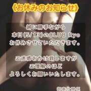 ヒメ日記 2025/05/13 01:01 投稿 りょう 御奉仕関係 -淑女の秘め事-