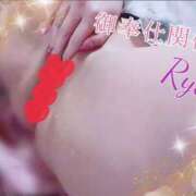 ヒメ日記 2025/06/10 16:39 投稿 りょう 御奉仕関係 -淑女の秘め事-