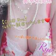 ヒメ日記 2025/06/13 13:59 投稿 りょう 御奉仕関係 -淑女の秘め事-